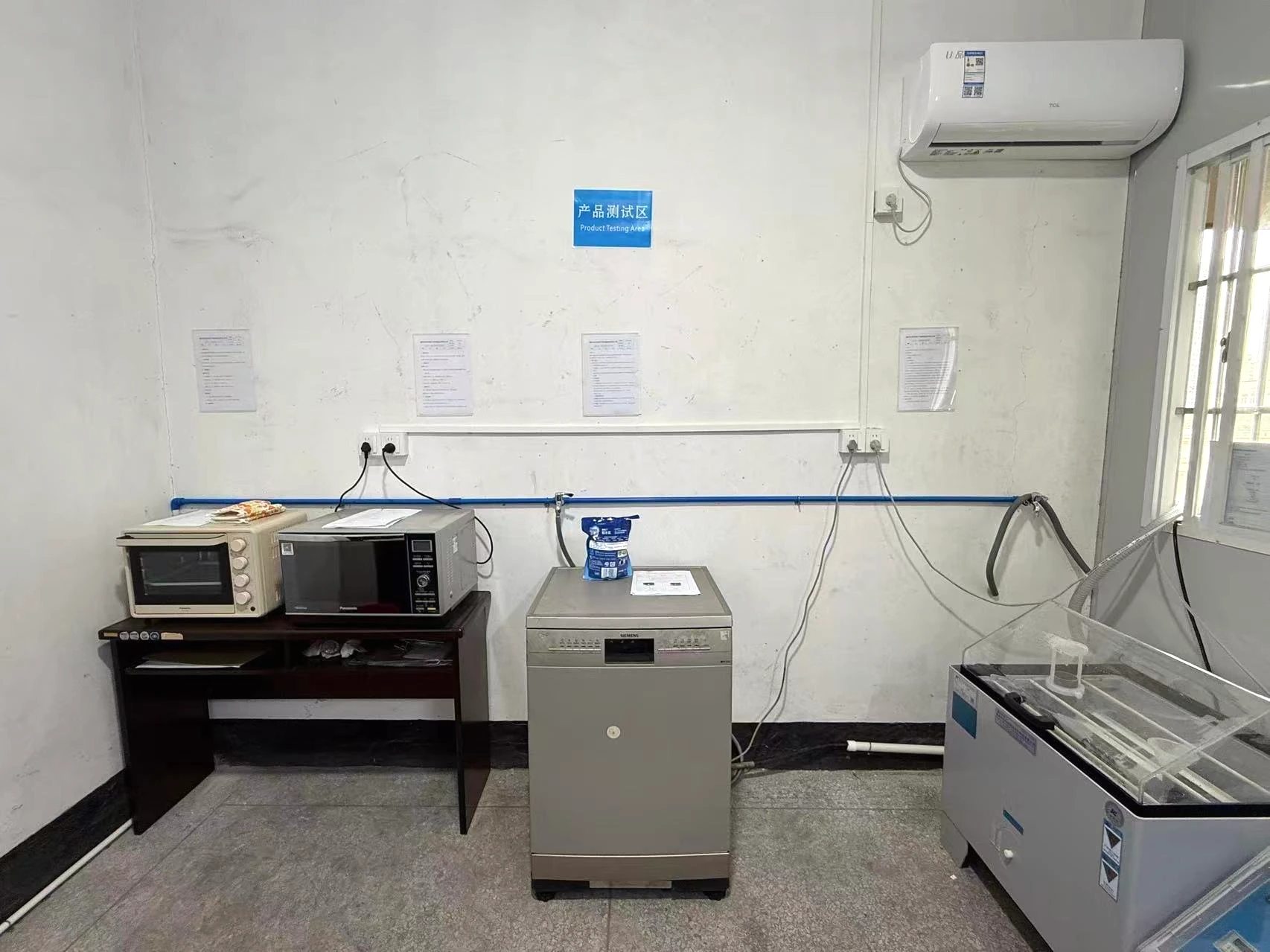 Quality inspection equipment in the factory